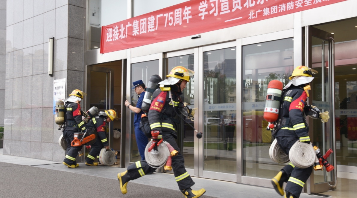 ��չ������ȫר�� ���ΰ�ȫ������ǽ��