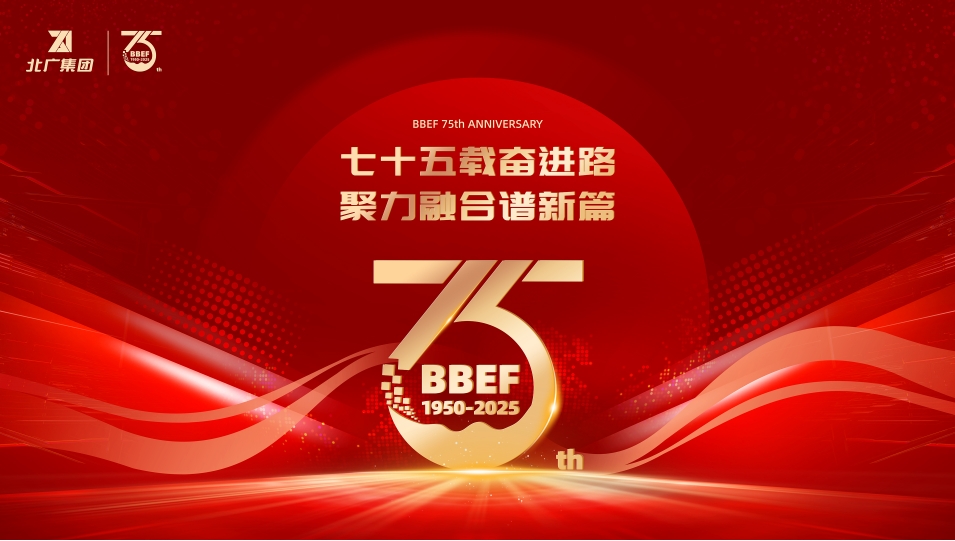 ��������-�������й���75�طܽ�· ����ǰ���򿨹���ʱ