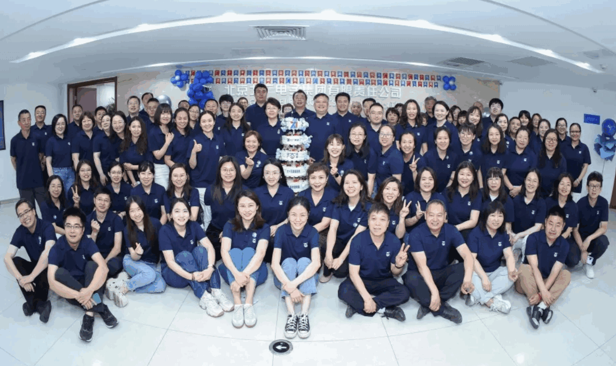 ��������-�������й����ٰ조��ʮ���طܽ�· �����ں���