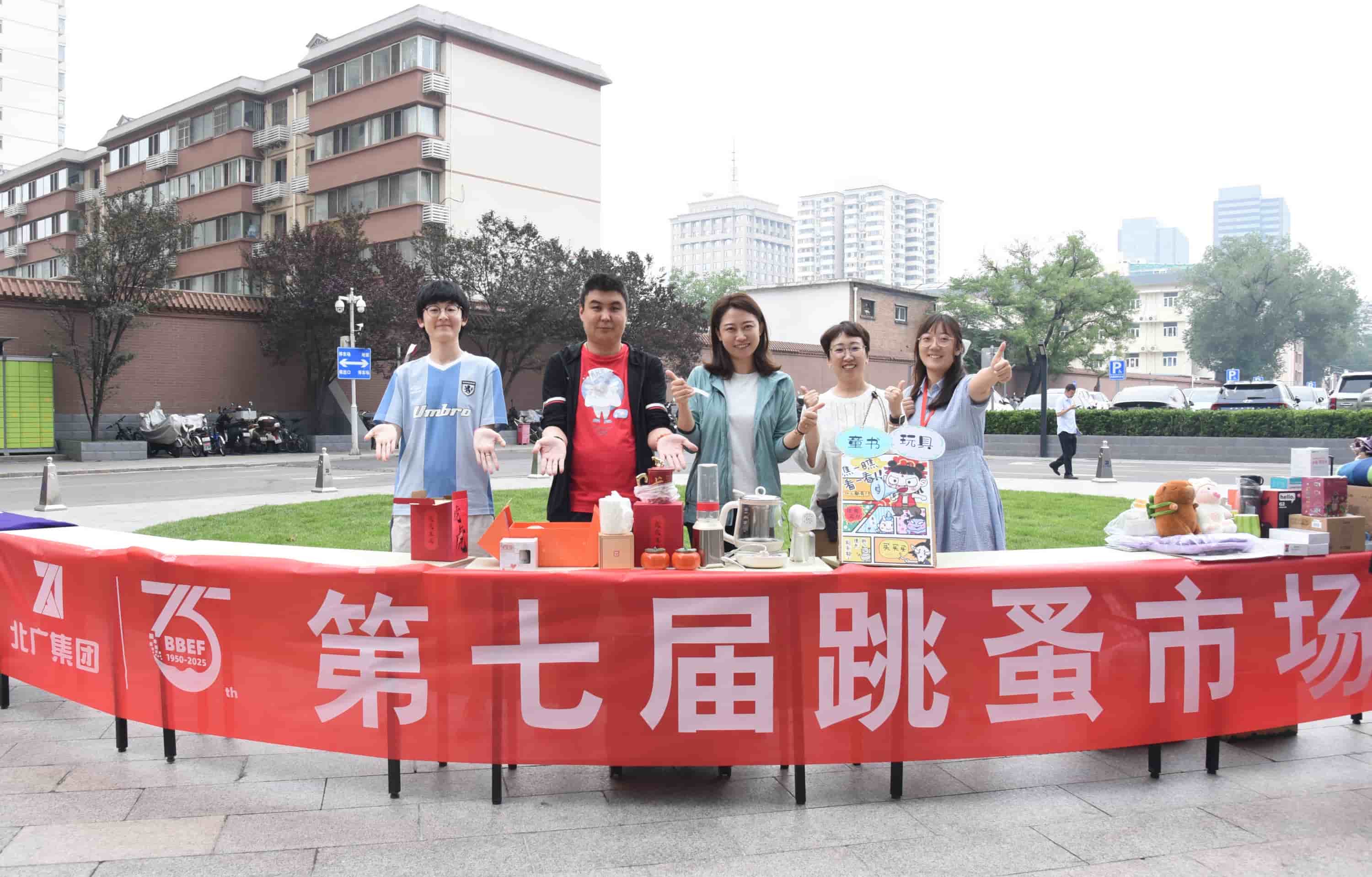 �������� ��̼��Ѱδ���������߽���������-�������й���